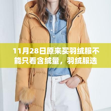 第1640页