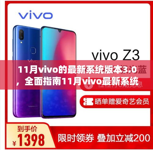 香港游戏 第271页