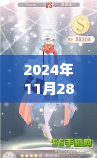 第1638页