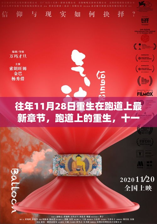 第1636页