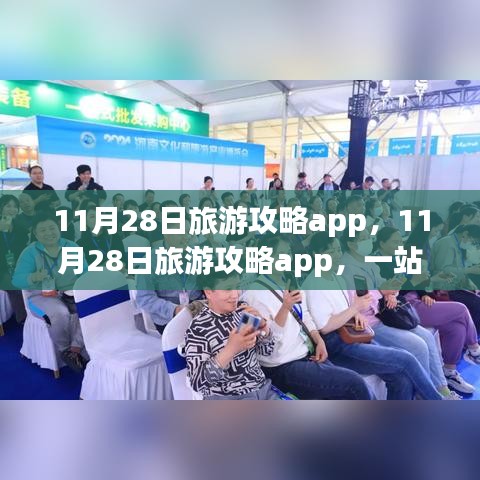 第1635页