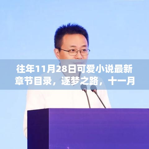 第1634页