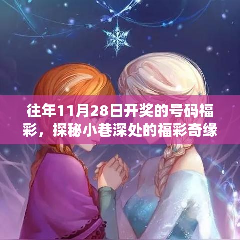 香港游戏 第270页