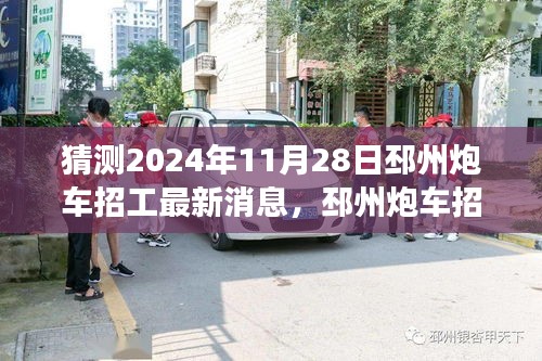 热门游戏 第270页