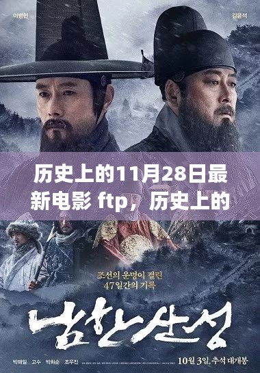 游戏攻略 第266页