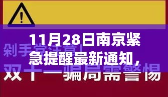 游戏攻略 第265页