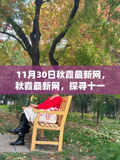 游戏资讯 第271页