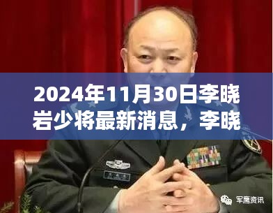 游戏攻略 第263页