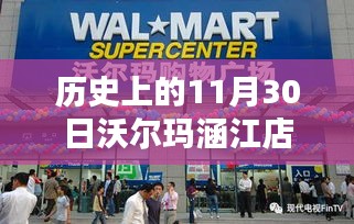 热门游戏 第267页