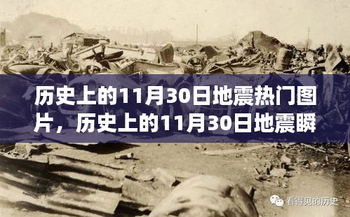 游戏资讯 第269页