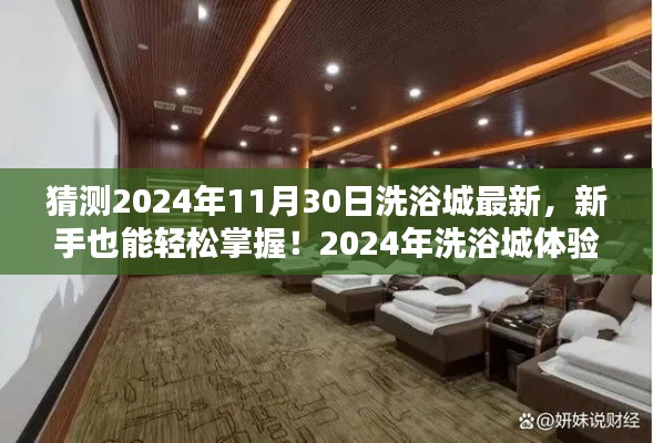 热门游戏 第263页