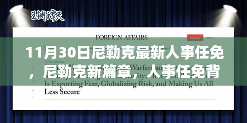联系我们 第271页