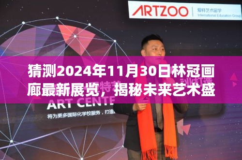 热门游戏 第261页