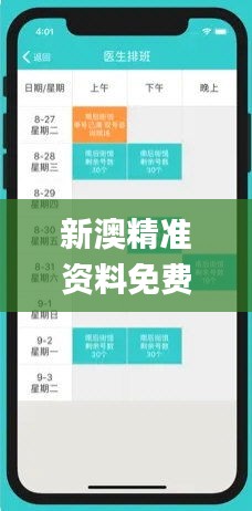 联系我们 第269页