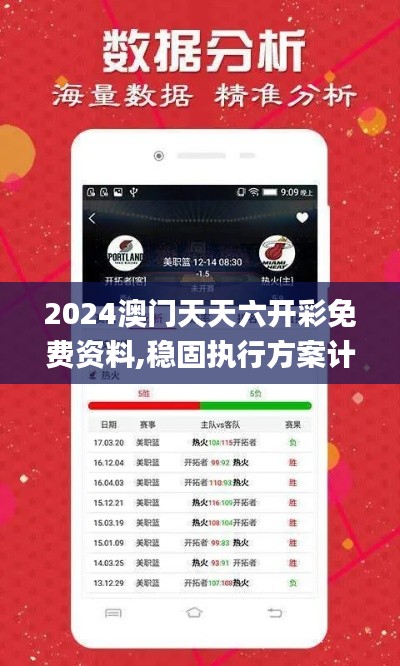 联系我们 第268页
