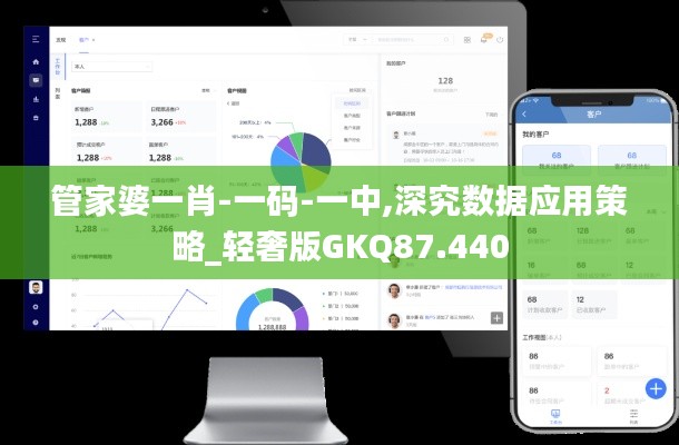 联系我们 第263页