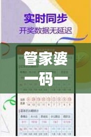 花香鸟语 第3页