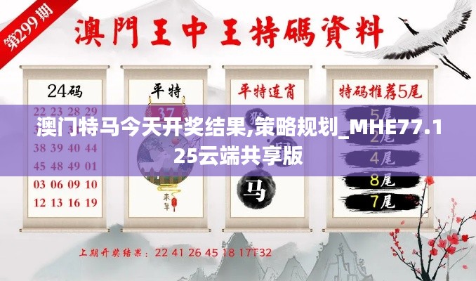 联系我们 第261页