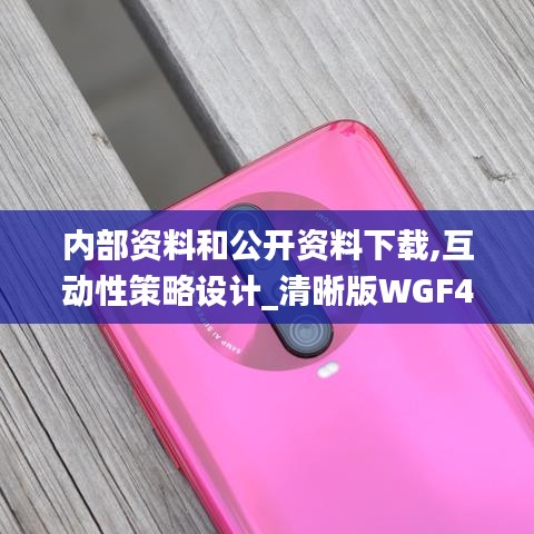 热门游戏 第251页