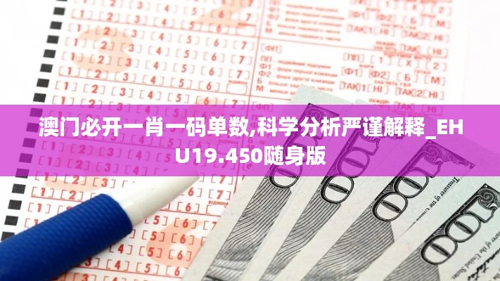 游戏攻略 第247页