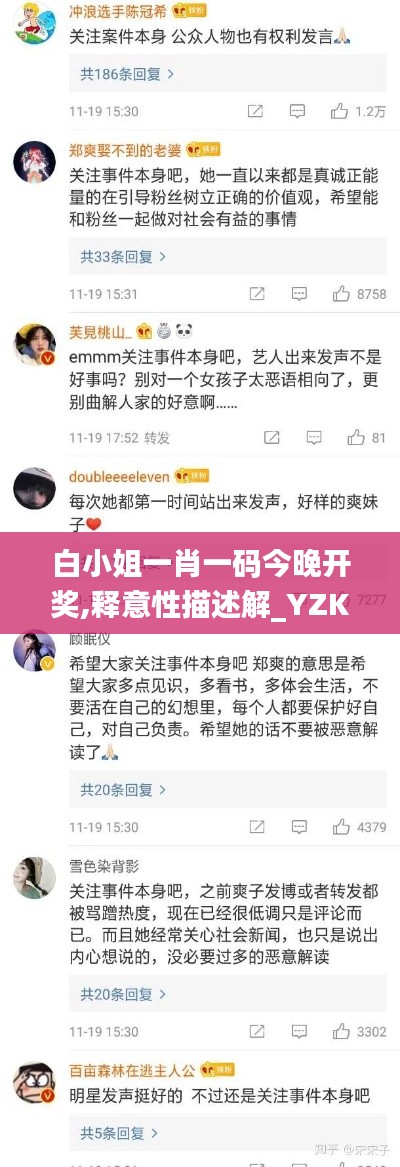 联系我们 第260页