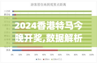 花容月貌 第3页