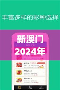 第1547页