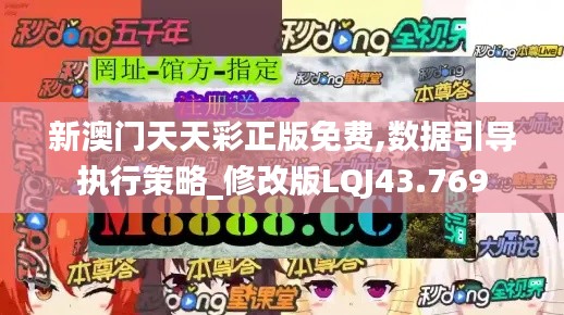 热门游戏 第249页