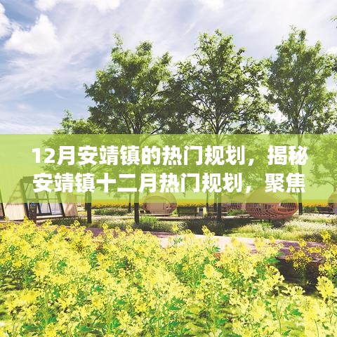 滔滔不绝 第3页