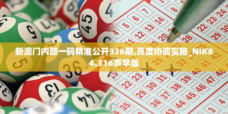 资料大全下载 第267页