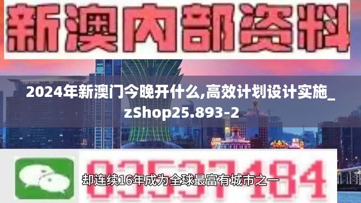 联系我们 第245页