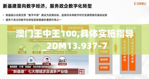 云烟 第3页