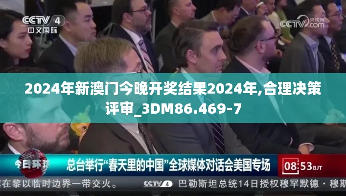 游戏攻略 第229页