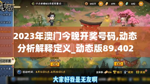 联系我们 第239页