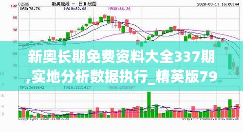 钗荆裙布 第3页