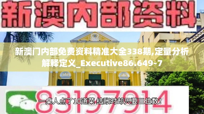 第1418页