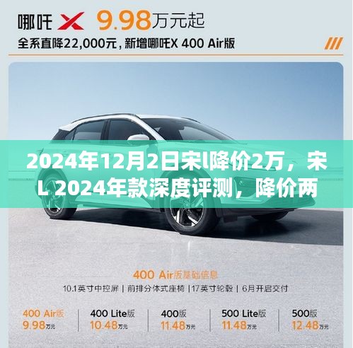 联系我们 第229页