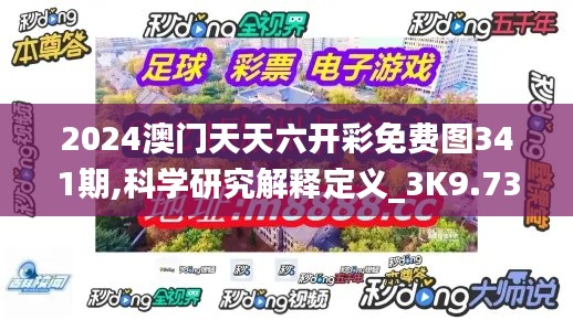 梨花带雨 第3页