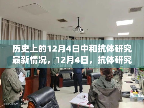 游戏攻略 第208页
