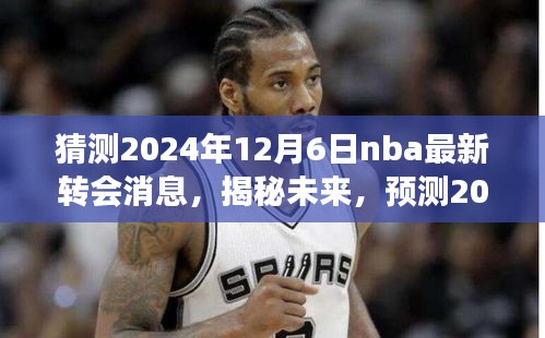 天生丽质 第3页