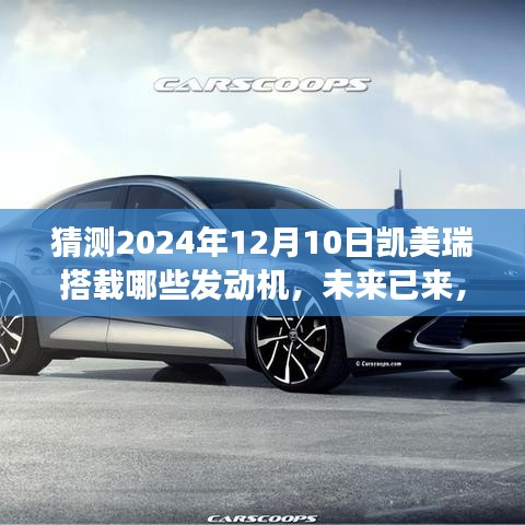 学而不厌 第3页