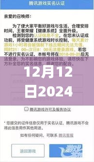 资料大全下载 第181页