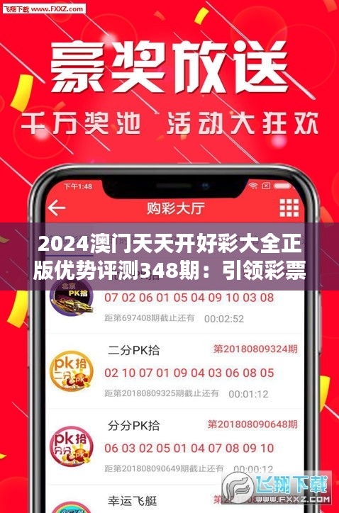 资料大全下载 第158页