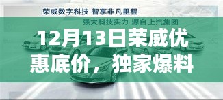 不容错过