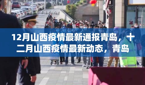 笃实好学 第2页