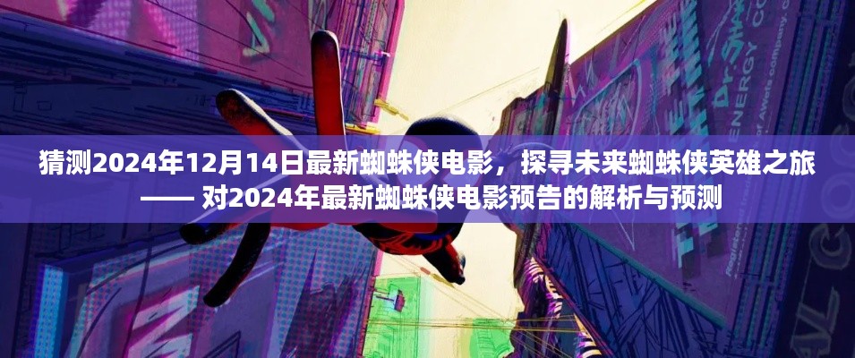 热门游戏 第168页