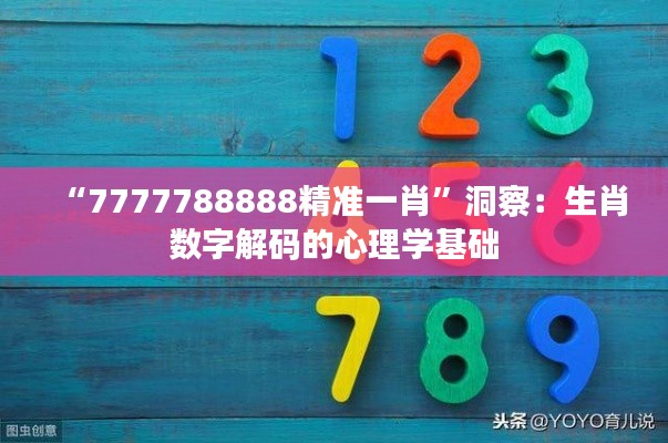 既往不咎 第3页