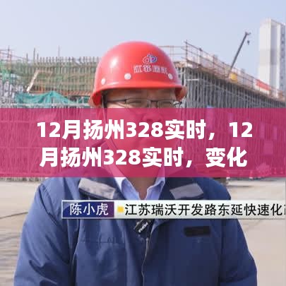 学习之旅