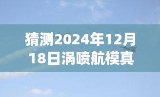 栖鸟于泉 第2页