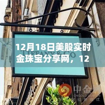 变化中的学习